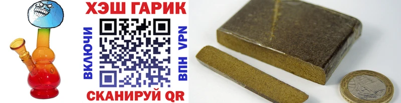Купить наркотики сайты Лобня Марихуана Меф мяу мяу