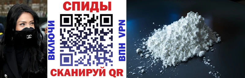 блэк спрут зеркало  Лобня  АМФ 97% 
