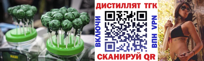 Canna-Cookies марихуана  darknet состав  Лобня  продажа наркотиков 