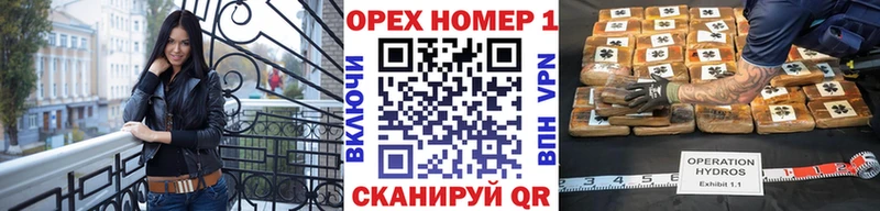 закладки  Лобня  Cocaine FishScale 