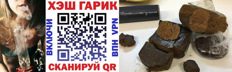 ГАШ Premium  Лобня 