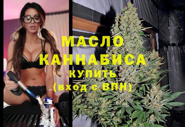 PSILOCYBIN Ростов