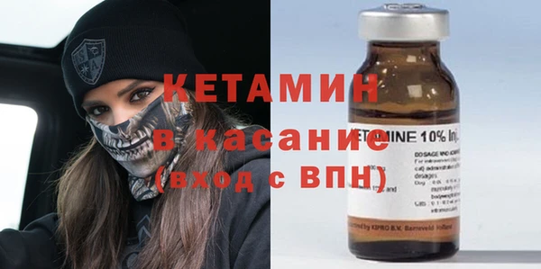 спиды Верея