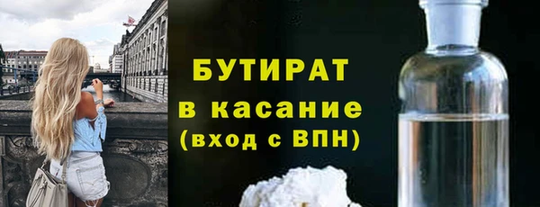 спиды Верея