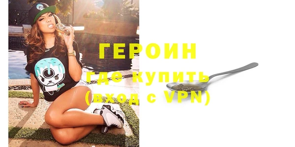 ALPHA-PVP Верхнеуральск