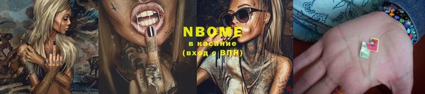 спиды Верея