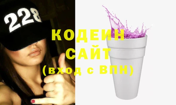 спиды Верея
