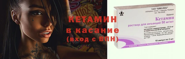 спиды Верея