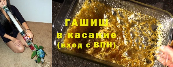 ALPHA-PVP Верхнеуральск