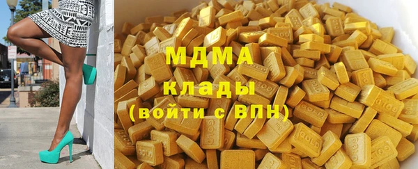 спиды Верея