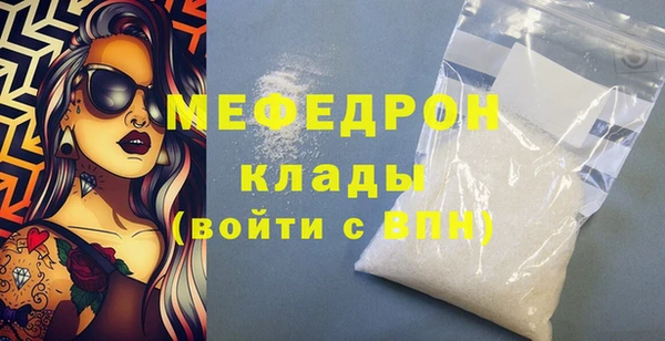 ALPHA-PVP Верхнеуральск