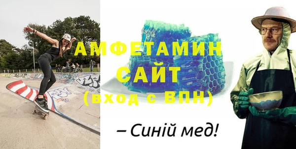 дурь Россошь
