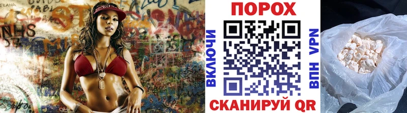 купить наркоту  Лобня  Метамфетамин пудра 