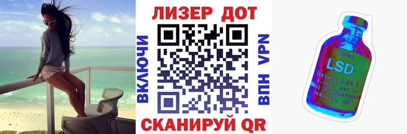 где купить наркоту  Лобня  Марки 25I-NBOMe 1,5мг 