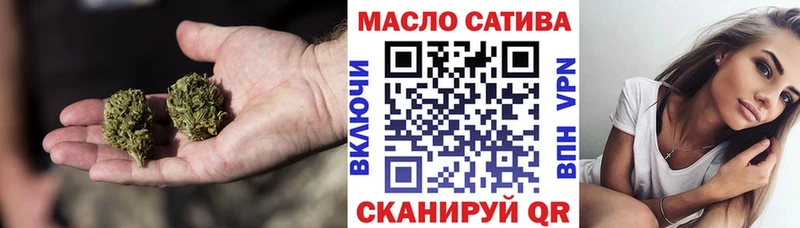 ТГК вейп  omg ССЫЛКА  Лобня 