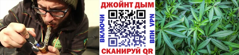 Шишки марихуана конопля  Лобня 